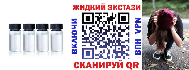 Купить  Бахчисарай  Бутират оксана 