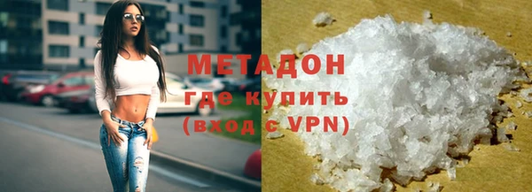 ешки Зеленодольск