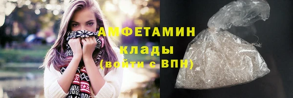ешки Зеленодольск