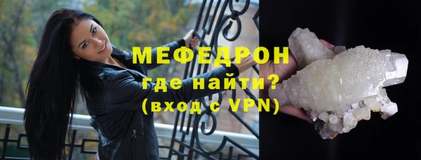наркотики Зеленокумск