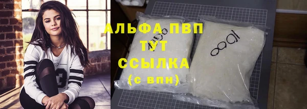 ешки Зеленодольск