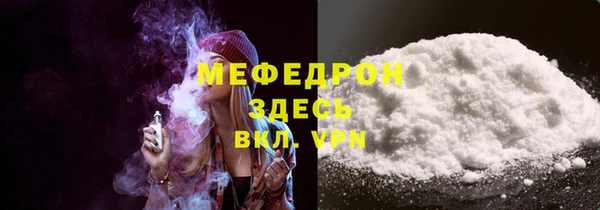 ешки Зеленодольск