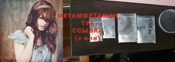 наркотики Зеленокумск