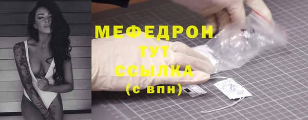 ешки Зеленодольск