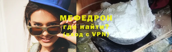 ешки Зеленодольск