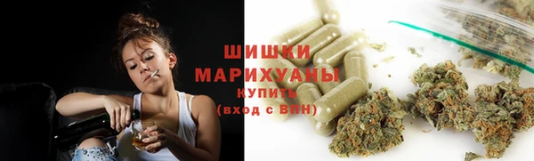 наркотики Зеленокумск