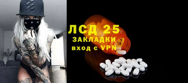 ешки Зеленодольск