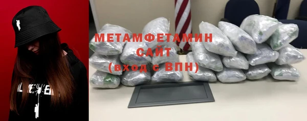 наркотики Зеленокумск