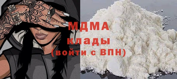 амфетамин Зерноград