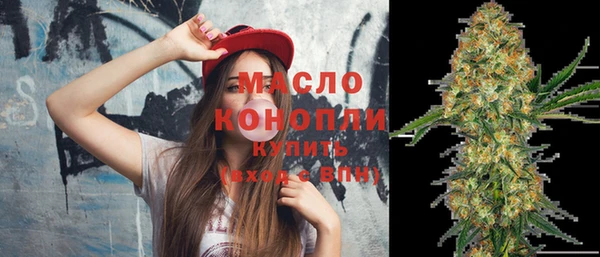 ешки Зеленодольск