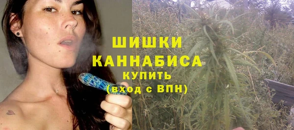 амфетамин Зерноград