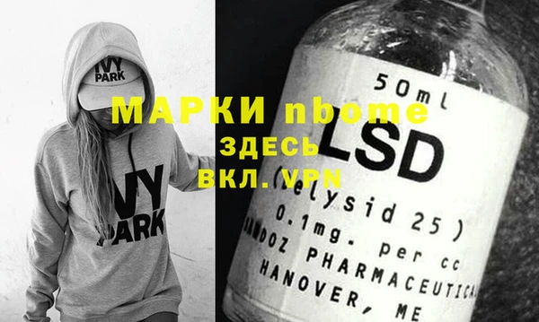 ешки Зеленодольск