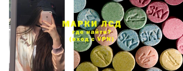 наркотики Зеленокумск