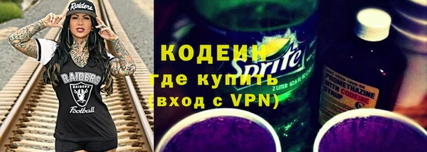 ешки Зеленодольск