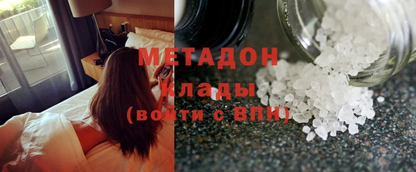 ешки Зеленодольск