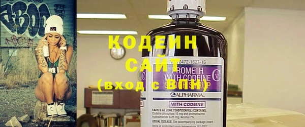 амфетамин Зерноград