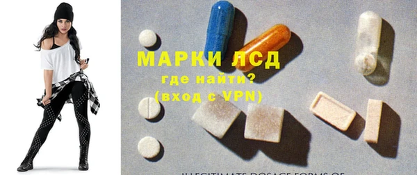 ешки Зеленодольск