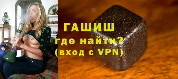 ешки Зеленодольск
