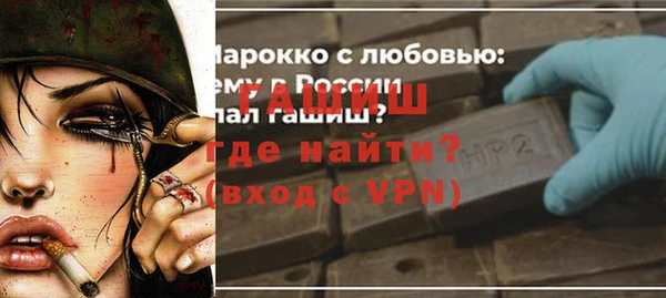 наркотики Зеленокумск