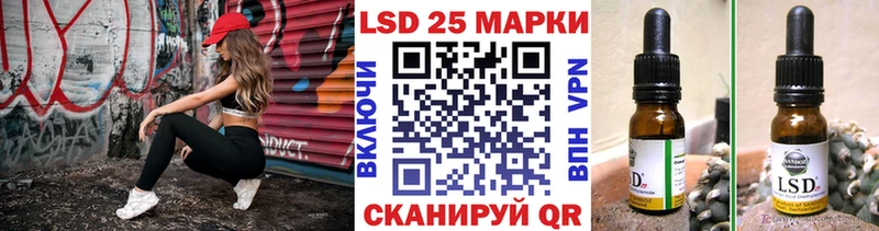 Купить где  Бахчисарай  Марки NBOMe 1500мкг 